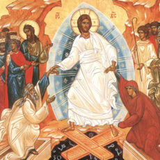 ВАСКРСЕЊЕ ХРИСТОВО ВАСКРСЕЊЕ ХРИСТОВО
