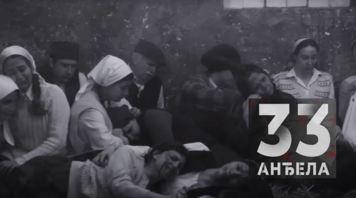 Норвешка премијера филма ”33 АНЕЂЛА\"