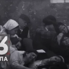 Норвешка премијера филма ”33 Анђела” (улаз слободан)